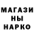Amphetamine Розовый Marina Zheryakova