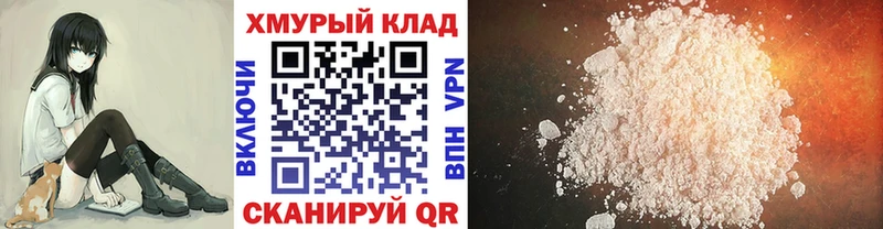 Героин Афган  блэк спрут tor  Рузаевка 