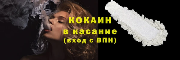 герыч Арсеньев