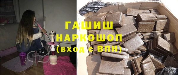гидропоника Аркадак