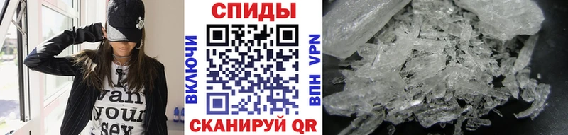 Первитин витя  наркотики  Рузаевка 