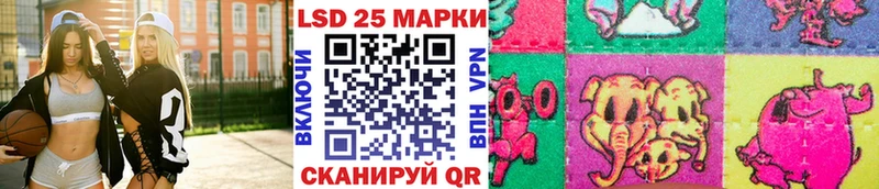 купить наркотики сайты  Рузаевка  Марки N-bome 1,5мг 